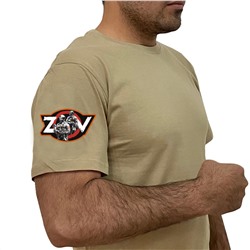 Песочная футболка с термотрансфером ZOV на рукаве, (тр. №83)