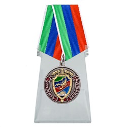 Медаль "20 лет ОМОН Скорпион" на подставке, – для бойцов отряда №2146