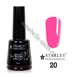 Starlet, Гель-лак №020 «Розовая туфелька», 7мл