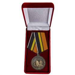 Медаль "Войска связи России", - награда для ветеранов в бордовом бархатистом футляре №91(239)