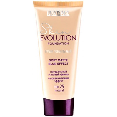Крем тональный LuxVisage (Люкс Визаж) Skin Evolution Foundation Soft Matte Blur Effect, тон 25 - Natural