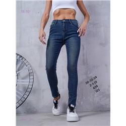 джинсы 1645010-1