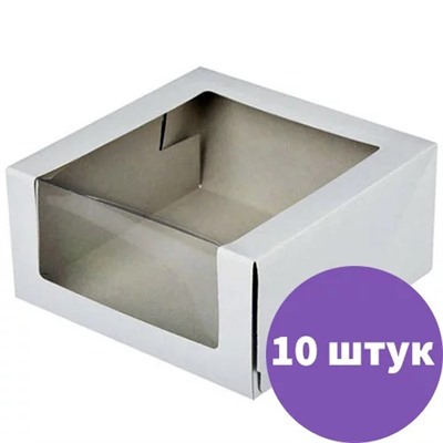 Короб для тортов/зефира с прозрачной крышкой 180х180х100, 10 штук (Pasticciere)
