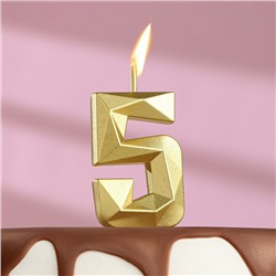Свеча в торт на шпажке «Алмаз», цифра "5", золотая, 4,5 см