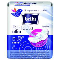Гигиенические прокладки Bella Perfecta Ultra Maxi Blue (Белла Перфекта Ультра Макси Блю) 5 капель, 8 шт