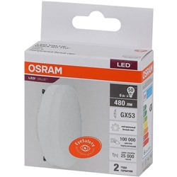 Лампа светодиодная OSRAM LVGX5350 6SW/840 230V GX53 FS1