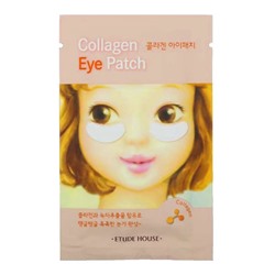 Маска-патч Collagen Eye Patch, Etudehouse, 4 г