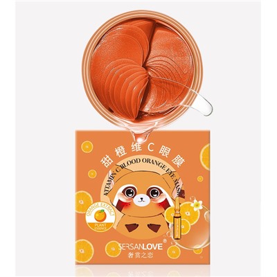 Гидрогелевые патчи с экстрактом апельсина и витамином С SersanLove Vitamin C Blood Orange Eye Mask, 60 шт.