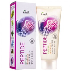 "Ekel" Hand Cream Intensive Peptide Интенсивный крем для рук с пептидами 100 мл.