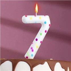 Свеча в торт «Конфетти», цифра «7», 9 см