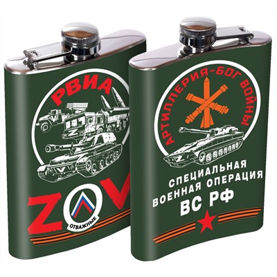 Карманная фляжка ZOV "РВиА", №212