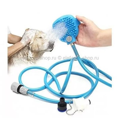 Щетка-душ для животных Pet Bathing Tool RZ-110 (TV)