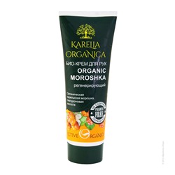 Био-крем для рук «Organic Moroshka» регенерирующий серии «Karelia Organica»