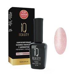 IQ Beauty Покрытие базовое каучуковое с кальцием, брызги шампанского с шиммером, 10 мл