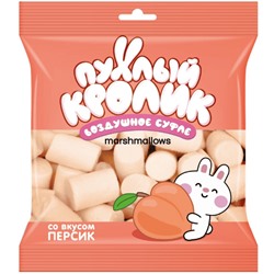 Воздушное суфле (Marshmallows) "Пухлый кролик" со вкусом Персик 85 гр.