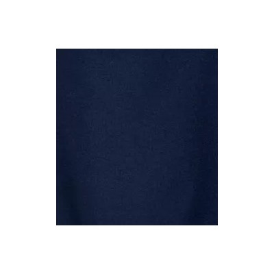 Юбка Люба синяя (на фото тёмно-синий цвет)