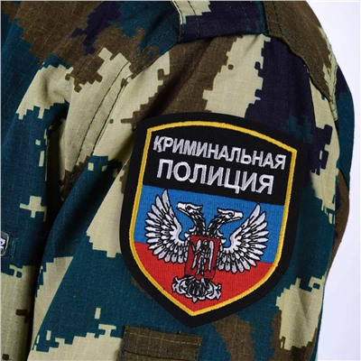 Нарукавный знак ДНР "Криминальная полиция", №34*