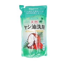 JP/ Kaneyo Soap Natural Coconut Oil Detergent Жидкость для мытья посуды, фруктов и овощей "Кокосовое масло", сменный блок, 500мл