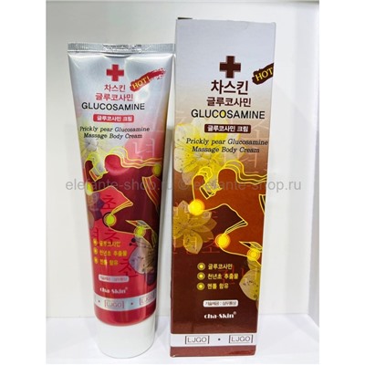 Разогревающий гель с экстрактом опунции Cha Skin Prickly Pear Glucosamine Massage Body Cream 150ml (125)