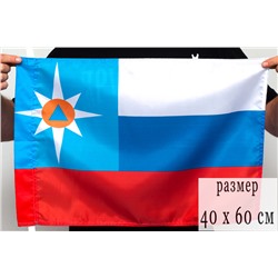 Флаг МЧС «Триколор», 40x60 см №9174