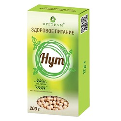 Нут