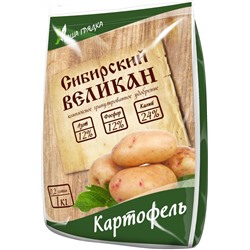 ОМУ Картофель органо-мин.удоб-е 1кг (NPK 12%-12%-24%) (1/25шт)