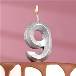 Свеча в торт "Грань", цифра "9", серебряный металлик, 6,5 см