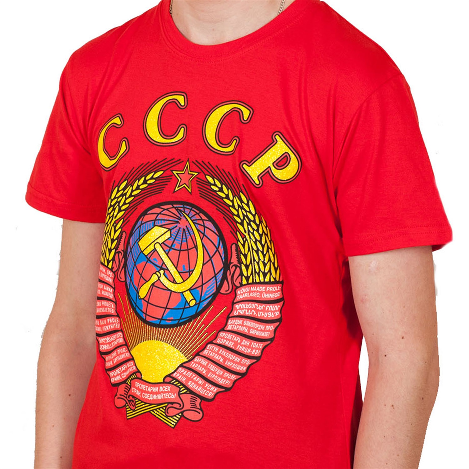 Майки с Советской символикой