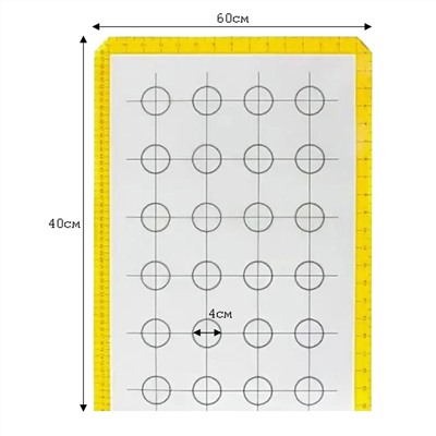 Коврик армированный для макарунс 40х60 см