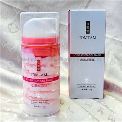 Гель-маска для сухой кожи JOMTAM Hydration Gel Mask, 115 гр