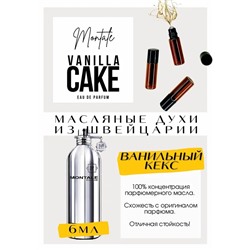 Vanilla Cake / Montale