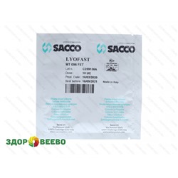 Закваска для сыра Lyofast MT 096 FET 10 UC (на 300-1200 л, Sacco) Артикул: 3511