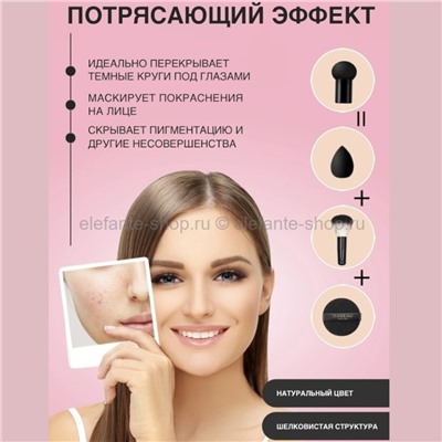 Кушон-крем OCheal Cushion Beauty Cream 3in1