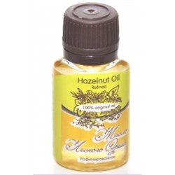 ChocoLatte Масло ЛЕСНОГО ОРЕХА/ Hazelnut  Oil Refined / рафинированное/ 20 ml