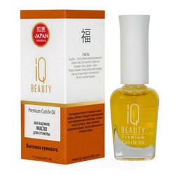 Уценка IQ Beauty Обогащённое масло для кутикулы / Premium Cuticle Oil, 12,5 мл