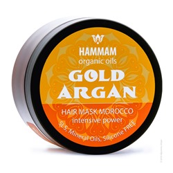 Марокканская маска для волос Gold Argan питание и уход серии «Hammam organic oils»