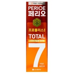 Зубная паста комплексного действия Perioe Total 7 Sensitive, Lg 120 г