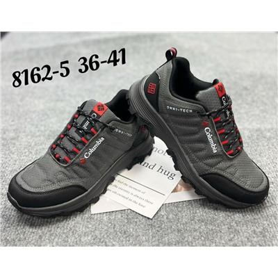 Женские кроссовки 8162-5 темно-серые