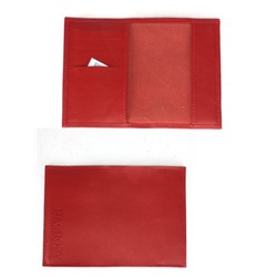Обложка для паспорта Croco-П-404 (5 кред карт)  натуральная кожа красный матовый (16)  245207