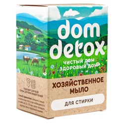 Дом природы Мыло хозяйственное Dom Detox для стирки (2*125г)