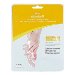 Маска-перчатки для рук осветляющая с витамином В12, Vita Solution 12 Brightening Hand Care Pack, Jigott, 20 мл