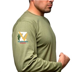 Стильная футболка с длинным рукавом Z V, - Поддержим наших! (тр. №53)