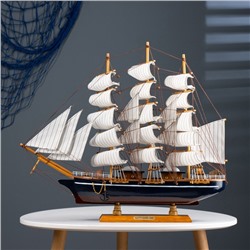 Корабль сувенирный большой «Трёхмачтовый», борта светлое дерево, паруса белые, 59 х 10 х 49 см