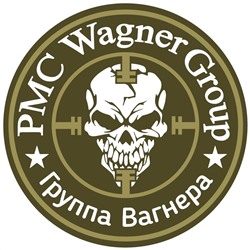 Наклейка на машину PMC Wagner Group (Группа Вагнера), (10x10 см) №682