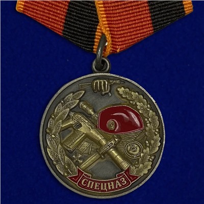 Медаль "Ветеран спецназа ВВ" на подставке, – награда спецназа Внутренних войск №180 (139)
