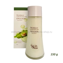 Эмульсия с экстрактом улитки Deoproce Hydro Recovery Snail Emulsion Special Edition 150g (78)