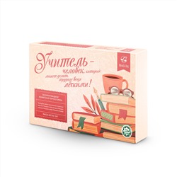 Collection for teacher Delight - "Учитель-человек" - Ассорти Миндаль, конфеты 125 г.