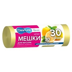 Мусорные мешки 30л/30шт цитрус желтые "Clear Line"