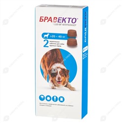 БРАВЕКТО таблетка для собак 20 - 40 кг, 2 табл.