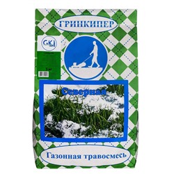 Северная газонная травосмесь 10кг.